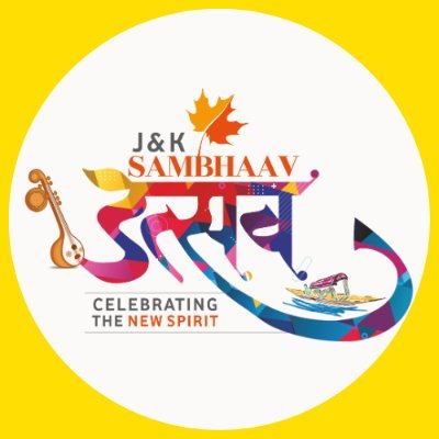 Discover the vibrant culture of Jammu & Kashmir : 13-19th Feb 2024 at J & K House, Amrita Shergil Marg, N.D. from 11 am - 9 pm
FB/Insta: @sambhaavutsav