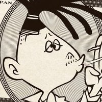 Willie (@t9ksr) Twitter profile photo