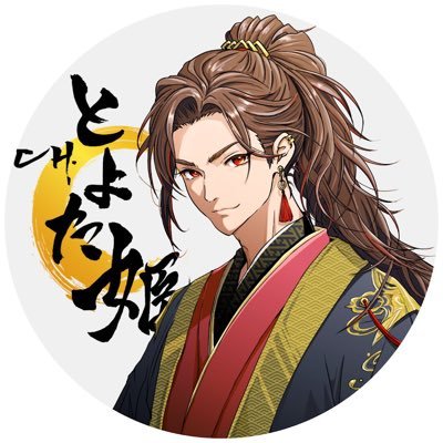 shogoinseren Profile Picture