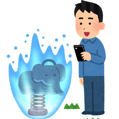 雑多で好きな方を片っ端からフォローさせてもらってまｽ💮