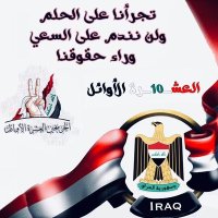 رقية طالب (@talb_talbr90) 's Twitter Profile