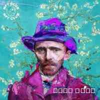 iyachad's profile picture. 