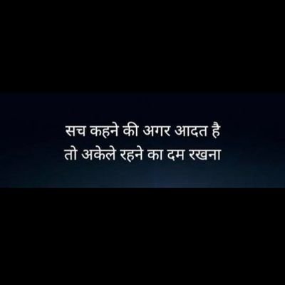 बहुजन, मूलनिवासी.... सिर्फ सरफिर्रो को जवाब देने हेतु इस मंच पर।
जय भारत,  जय भीम, जय मूलनिवासी