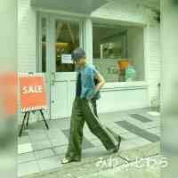 fujiwaram_iwia's profile picture. *
from yamaguchi
*
息子のコーデアカウント　shouhei_0305 
*
楽天roomやってます☟