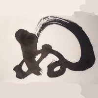 ぬたうなぎ (@leptocephalus_1) 's Twitter Profile