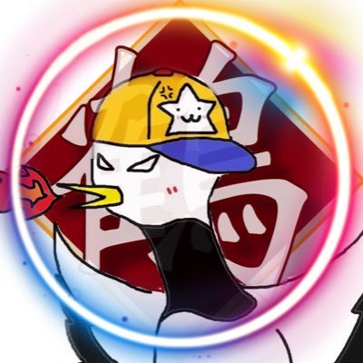 tsurutomo_3's profile picture. 𓍼𓅯𓂃𓈒𓂂𓏸つるぽんa.k.a鶴本𓇢𓅮/ExWHYZとmayu好き/12.27行きます/色々ボヤく𓎤𓅮 ⸒⸒𓅫⸒⸒