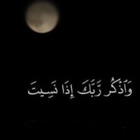 Nouf🇸🇦 (@no_ouf2342) 's Twitter Profile