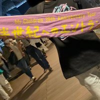 いっつん (@mr0803children) Twitter profile photo
