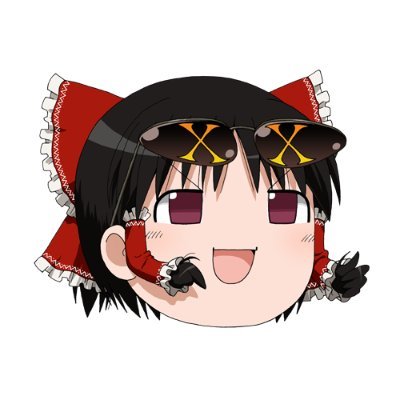 『東方ダンマクカグラ ファンタジア・ロスト』公式Twitterアカウントです。アンノウンX広報担当が皆さまに #ダンカグ の情報を横流しします。フォローしてゆっくりしていってね！#ファンタジア・ロスト