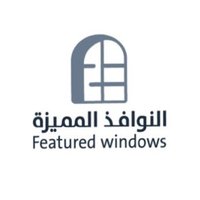 النوافذ المميزة للألمنيوم (@featured_window) 's Twitter Profile