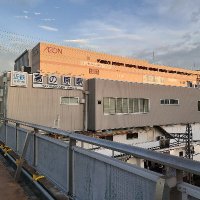 その辺の𝐑𝐀𝐏𝐈𝐃 𝐄𝐗𝐏. (@vc1253vc1257) 's Twitter Profile Photo