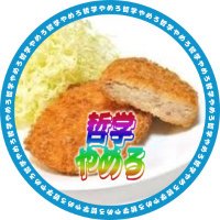 型推栄 (@_jj1lis_uec) 's Twitter Profile Photo 型推栄 (@_jj1lis_uec) 's Twitter Profile Photo