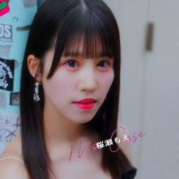 桜瀬もえ桜援アカウント (@ousemoe0326) Twitter profile photo