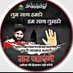 AISHA KHATOON SHAIKH (@khatoon_ai77415) Twitter profile photo AISHA KHATOON SHAIKH (@khatoon_ai77415) Twitter profile photo