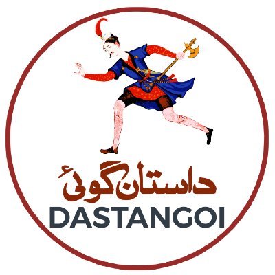 DastangoiX's profile picture. Dastangoi Collective tells stories. Dastangoi is a lost art of Urdu storytelling revived by Mahmood Farooqui.