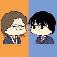 リ〜ヤとミカン(@RaysOfHope_2023) 's Twitter Profile Photo