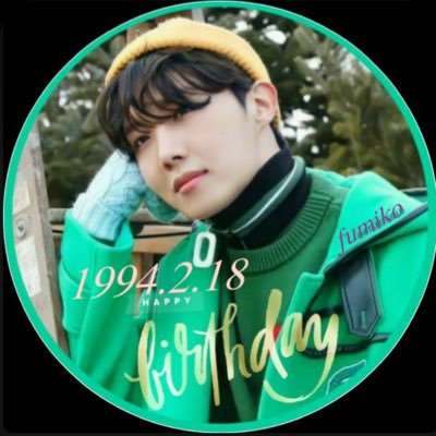 fumifumi122930v's profile picture. ホソクの女🐿ホビペン❤️‍🔥頭の中も心の中もチョン・ホソクでいっぱい😆韓国語独学勉強中💜🫰🏻鄭號錫𝑳‌𝑶‌𝑽𝑬