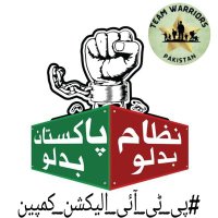 محمد (@pak2147) 's Twitter Profile