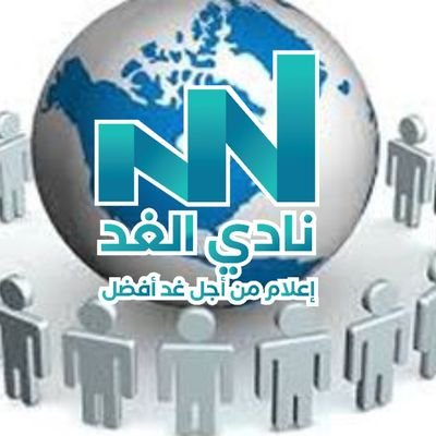 nadi_alghd Profile Picture