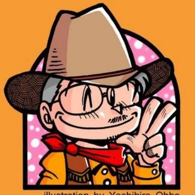 漫画家・イラストレーター・器用貧乏クリエーター職人(笑)・漫画講師~!!!　
変わり者じじぃですがハートの中身は『永遠の25歳(苦笑;)の
現役バリバリおやじ』です！w

私のイラスト及び絵の無断使用無断転載は絶対禁止。
基本的には『DM』に「エロ」「寂しいの。
遊びたい」と頂いても、即ブロック即消去
いたします。