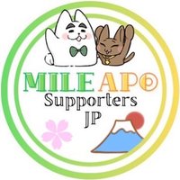 MileApo Supporters JP(@MASupportersJP) 's Twitter Profile Photo