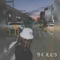 riikueto's profile picture. aniporisusukino ☆≡｡ﾟ.