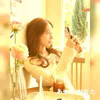 aayaneooota's profile picture. 🗻初恋🍝