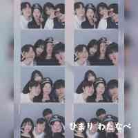 watanabehmari5's profile picture. 03
euunj.i