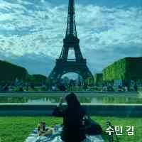 _suminim16's profile picture. choist_orm