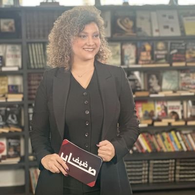 📍Beirut - Lebanon
🗞️ Journalist
🎙️ Reporter
♏ Scorpio
       Social media | Marketing & advertising