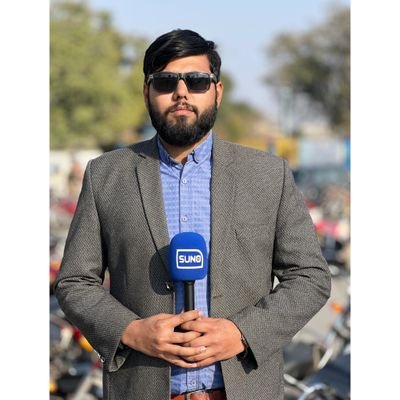 ZohaibHashmi0's profile picture. ‏‏سر جھکا کر بات کرنےکافن مجھے نہیں آتا  📢
صحافی ہوں میں حق پہ سر کٹانے کا قائل ہوں🗡