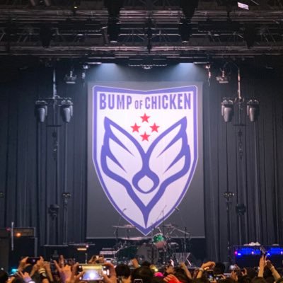 bump_00Z's profile picture. Ps @Ps_0309 Vo&Gt/BUMP OF CHICKEN/プリキュア/アニメ/声優 /ライブ