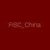 FISC_China (@fisc_china) Twitter profile photo FISC_China (@fisc_china) Twitter profile photo