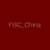 FISC_China (@FISC_China) Twitter profile photo