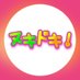 🔞ヌキドキ!-NUKI💗DOKI-🌺 (@obanzai_tv) Twitter profile photo 🔞ヌキドキ!-NUKI💗DOKI-🌺 (@obanzai_tv) Twitter profile photo