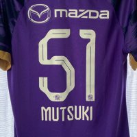 世阿弥 (@on1ysekiro) 's Twitter Profile Photo