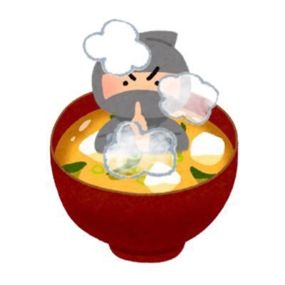 謎解き/リアル脱出ゲーム/その他謎解き公演などの感想を呟きマウス。関西在住、一応AllClear所属。ときどき東京遠征してます。制作:LINE謎「#あからほ謎」