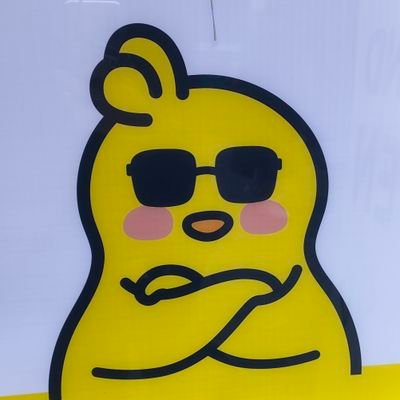 ATEEZ/MINGI🐣/ISFJ▶ESFP/同◎他◎取引は日本人または日本語話せる方のみ