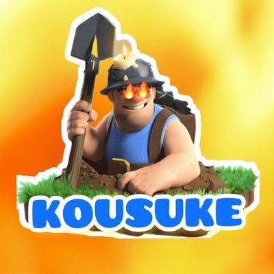 kosukekosureusu Profile Picture