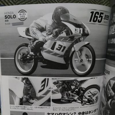 ののさんのプロフィール画像