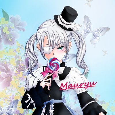 まうりゅさんのプロフィール画像
