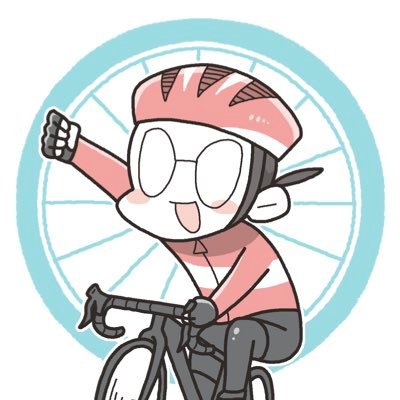 茨城在住イラストレーター/エッセイ漫画家。お仕事情報ほか茨城お出かけ絵日記やごはん、記念スタンプ&カード、ロードバイクなひとりごと。 【著書】サイクリングごはん(イースト・プレス)note→https://t.co/IuRhN5FyG0