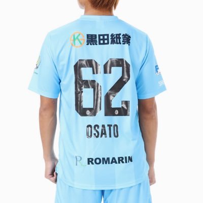 kouma_osato711's profile picture. サガン鳥栖  2004.07.11                                     レイラック滋賀