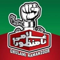 GSM (@ghulamshahid9) 's Twitter Profile