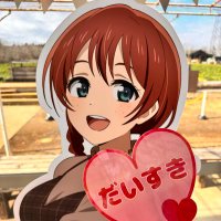 ばにゅみん(@otak294) 's Twitter Profile Photo