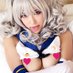こすっち 5/18コスホリ (@coscchii) Twitter profile photo こすっち 5/18コスホリ (@coscchii) Twitter profile photo