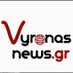 Vyronasnews.gr (@vyronasnewsgr) Twitter profile photo Vyronasnews.gr (@vyronasnewsgr) Twitter profile photo
