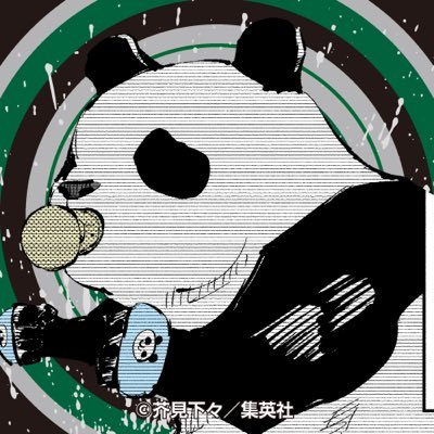 NITNC_sumaokaka's profile picture. kosen22s 便所高専便器工学科 スパムの影響で本垢がどーなるかわからないので保険です