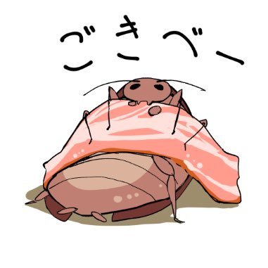 絵の依頼受け付けてません。