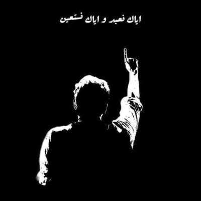 #ImranKhan #PTI #JulianAssange #freePalestine #freeKashmir #freeSyria #freeYemen #ArshadSharif #OneArseneWenger

From the river 2 the sea, palestine will b free